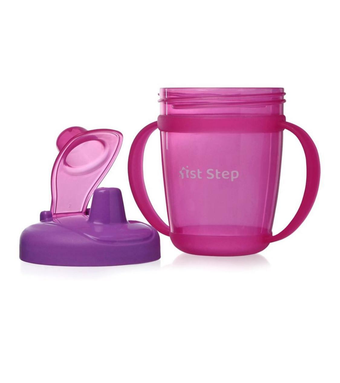 New Free Hard Spout Sipper