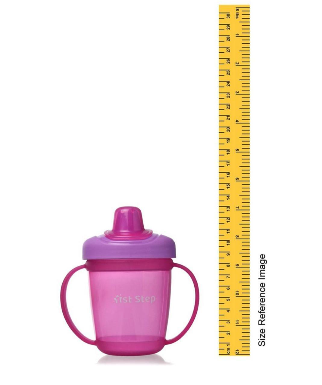 Free Hard Spout Sipper - Pink | 
